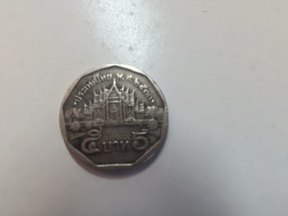 I-Need-Help-Identifying-This-Asian-Coin-With-No-Identifiable-Letters.